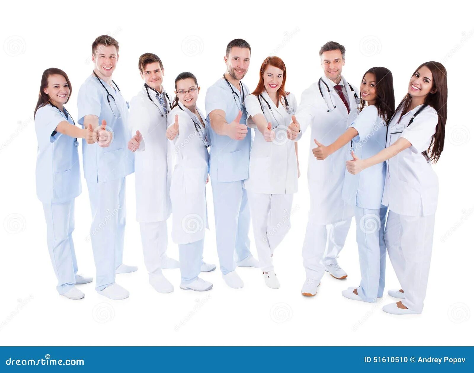 Профессиональная группа врачей. Коллектив медиков. Команда врачей. Много врачей. Дружный коллектив врачей.