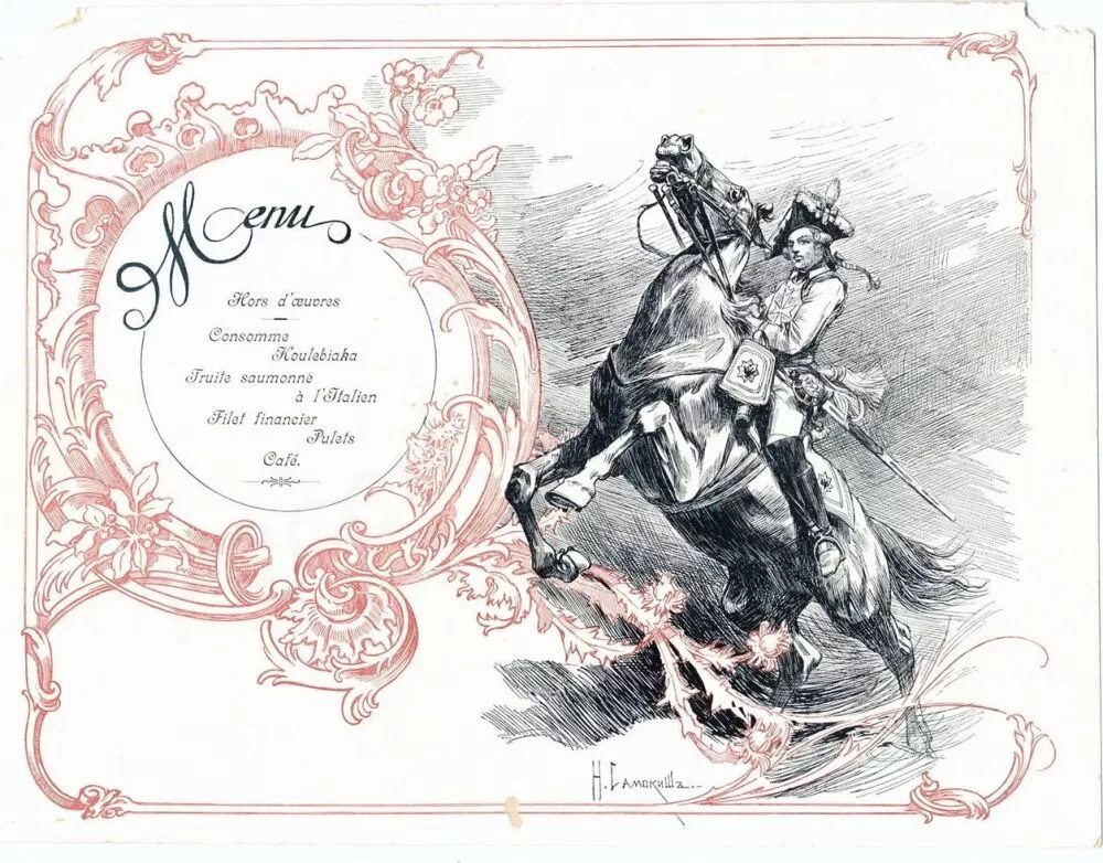 Атака (1922). Самокиш художник меню. Николай самокиш иллюстрации царская охота. Самокиш поединок 1938. Николай самокиш царская охота.