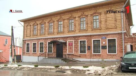 Белев автору