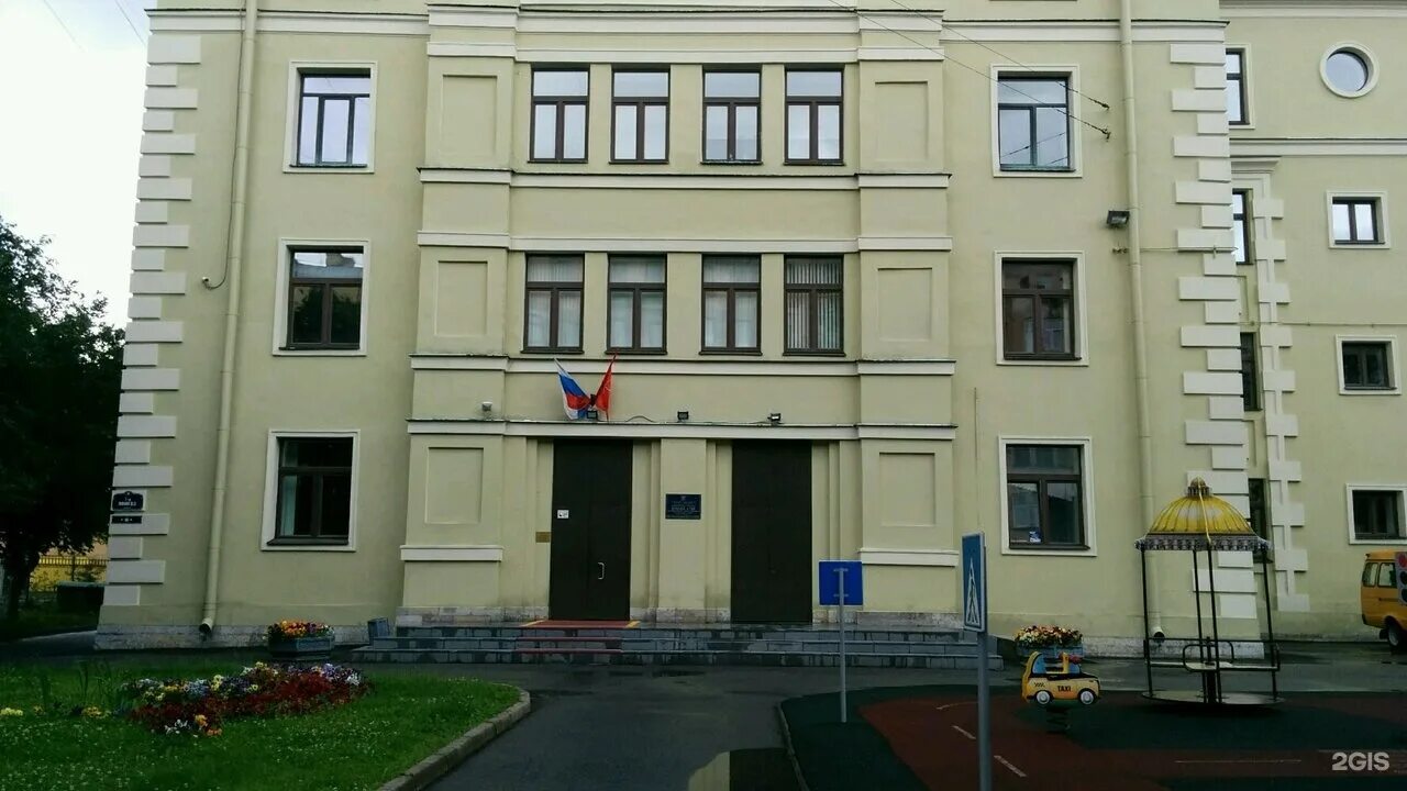 Клиника для детей с аутизмом в санкт петербурге. Школа 755 василеостровская центра аутизма. Аутизм спб. Школа 755 василеостровского района. Центр аутизма в санкт-петербурге на васильевском острове.