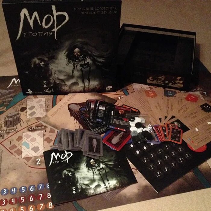 Мор правила. Игра фабрика игр мор. Pathologic 2 настолка. Мор правила. Pathologic настольная игра.