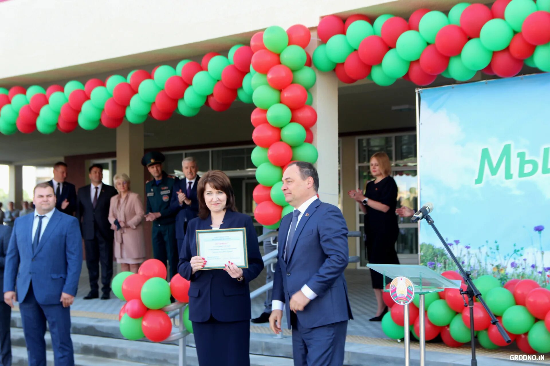 Гродно школа. Гродно школа 42. 28 Школа Гродно здание. 13 Школа Гродно. Школа 34 гродно