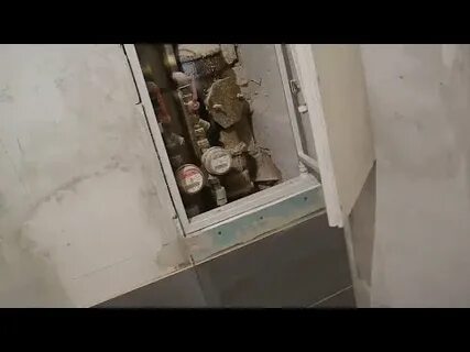 Установить ч
