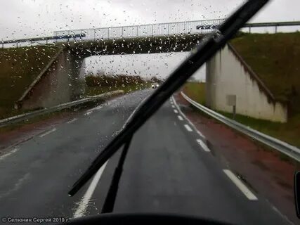 Стекло дороги
