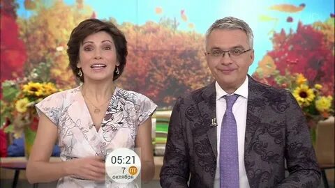 Утр телеканал