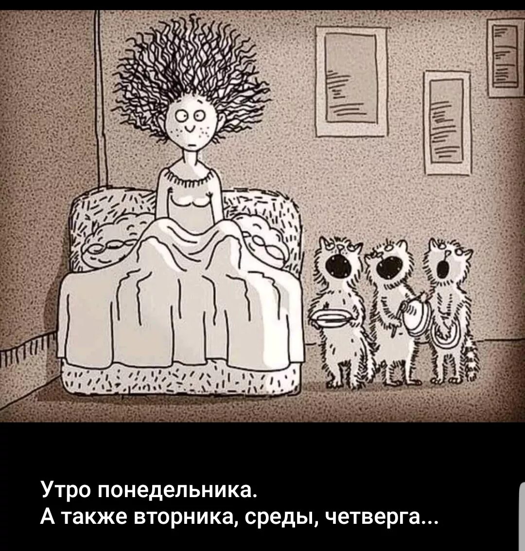 Потом вспомнишь