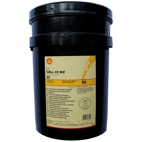 Масло гидравлическое shell tellus s2. Shell tellus t46. масло shell tellus s3 v46 печать. гидравлическое масло tellus s2 m32 1l. shell tellus s2 м32 20л.