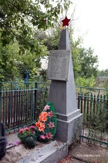 Погода хуторе ведерников точная