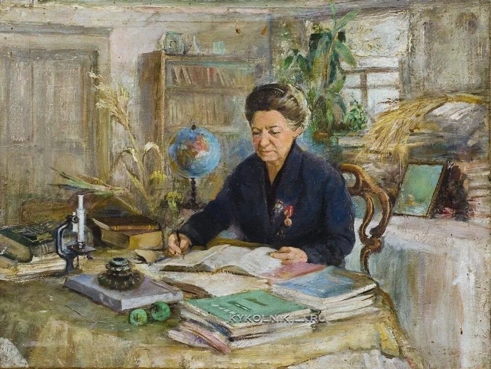 Картина учитель. Старков Леонид Александрович (1894-1976).. Леонид Александрович Старков картины. Художник Старков Леонид Александрович. Старков Леонид Александрович Березники.