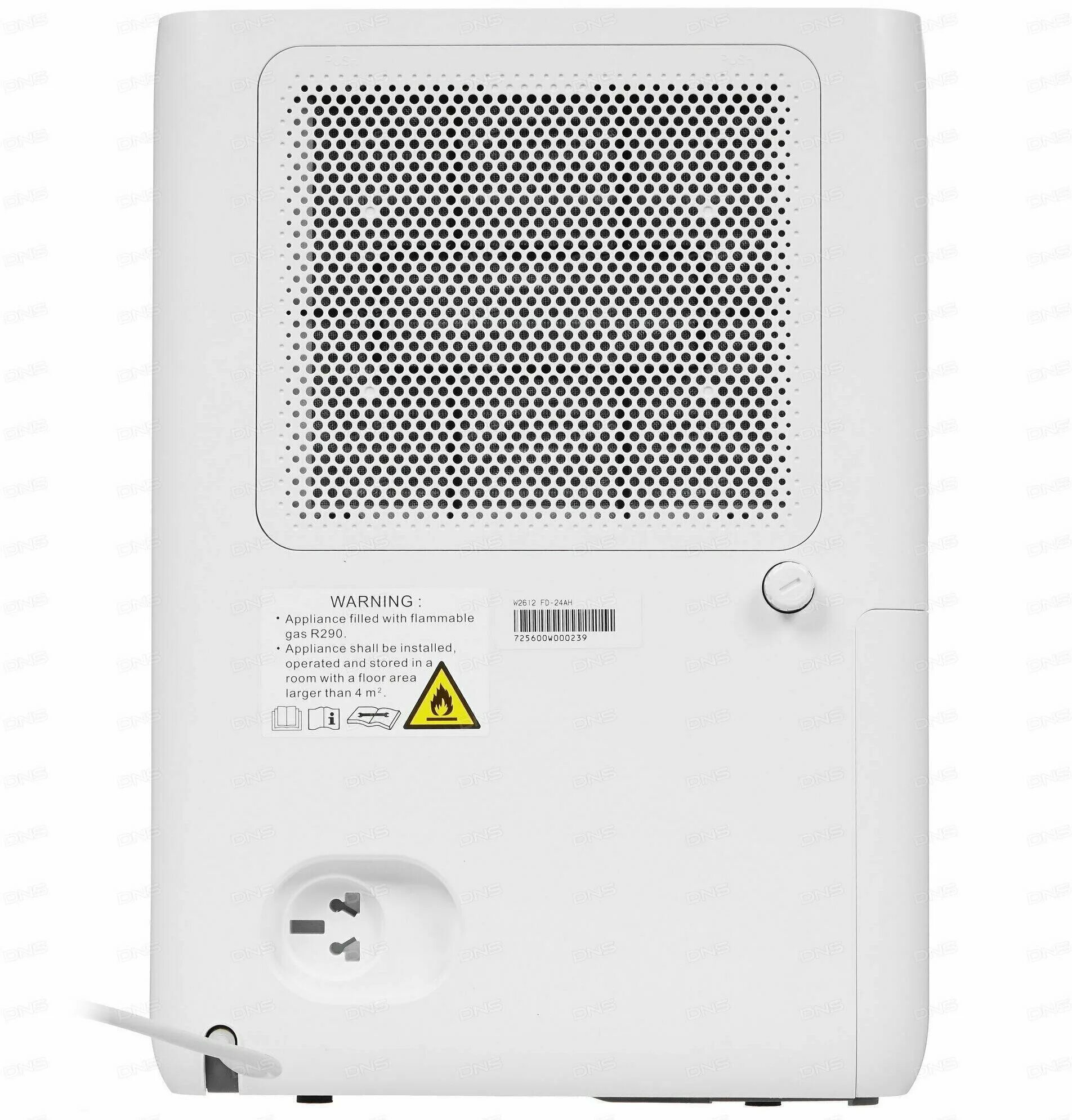 Neoclima nd-30aeb. Осушитель neoclima fd-30aeb. Осушитель воздуха neoclima fd. Осушитель воздуха neoclima fd-30aeb. Осушитель воздуха ballu bd10u.