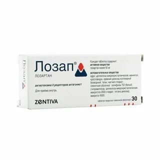 Лозап 50 мг 5 мг