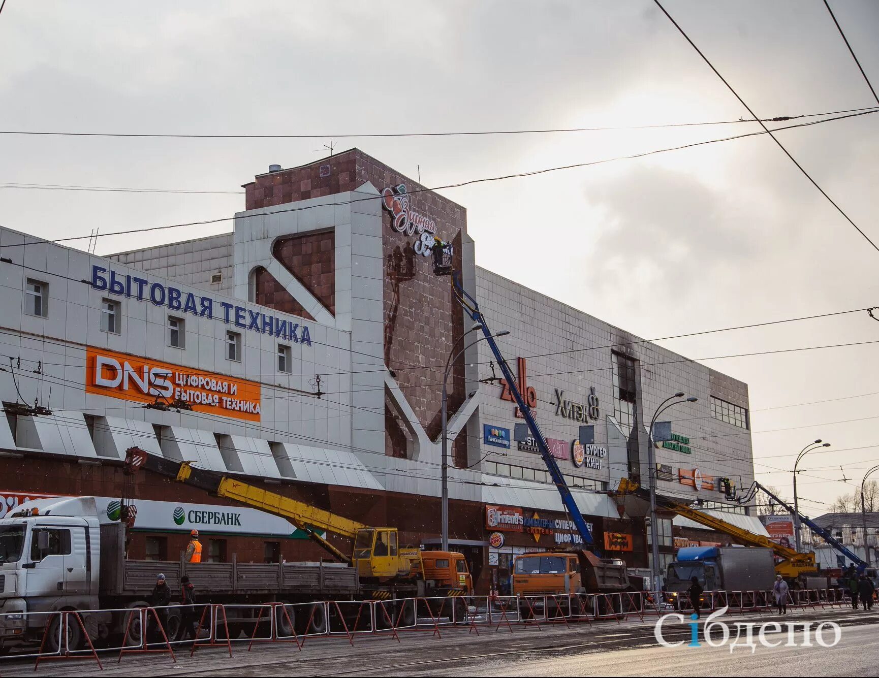 В каком городе находится зимняя вишня. Торговый центр вишня кемерово. кемерово торговый комплекс зимняя вишня. тц зимняя вишня кемерово. зимняя вишня торговый центр в кемерово.