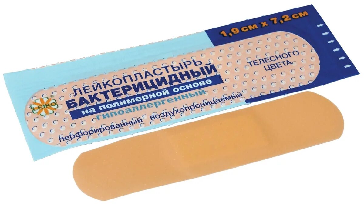 000. Снегоуборочная машина см-2м 1651. Помидоры перевертыши. См 002 отзывы. 61 клеппстад гардероб 3-дверный, белый117x176 см.