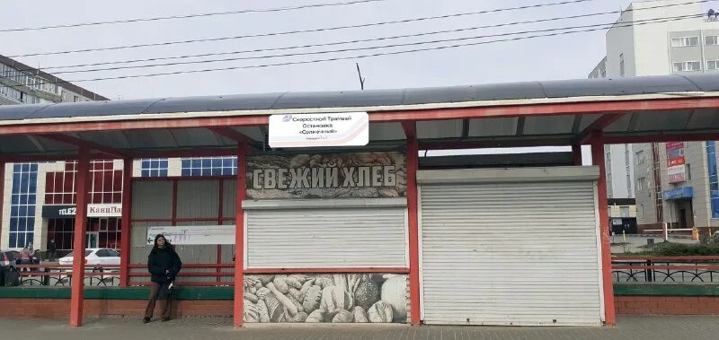 проспект губкина 5 старый оскол сдэк. европа проспект губкина 1 старый оскол. старый оскол тц европа микро. проспект губкина старый оскол. проспект губкина 5 старый оскол.