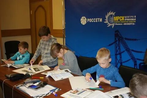 Заезд всех детей и сотрудников