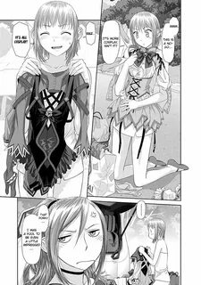 Wa watashi no mono