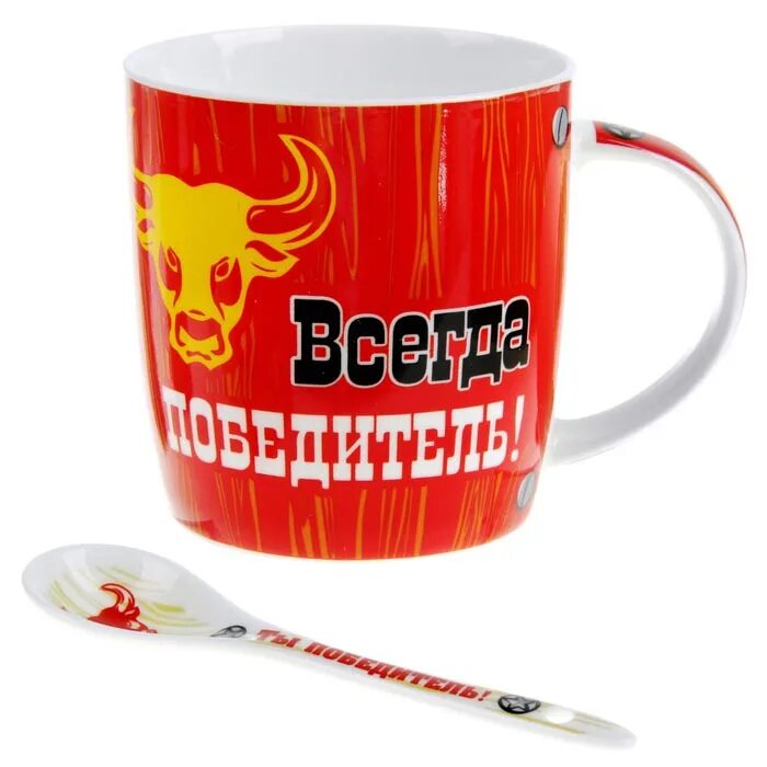 Именные кружки для девочек. Названия на кружках. Именная кружка "сергей". Красивые кружки для парней иван. Как называется спортивная кружка.