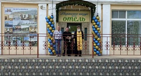 Сегежа 3