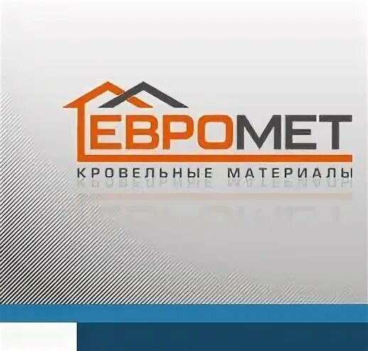 Евромет