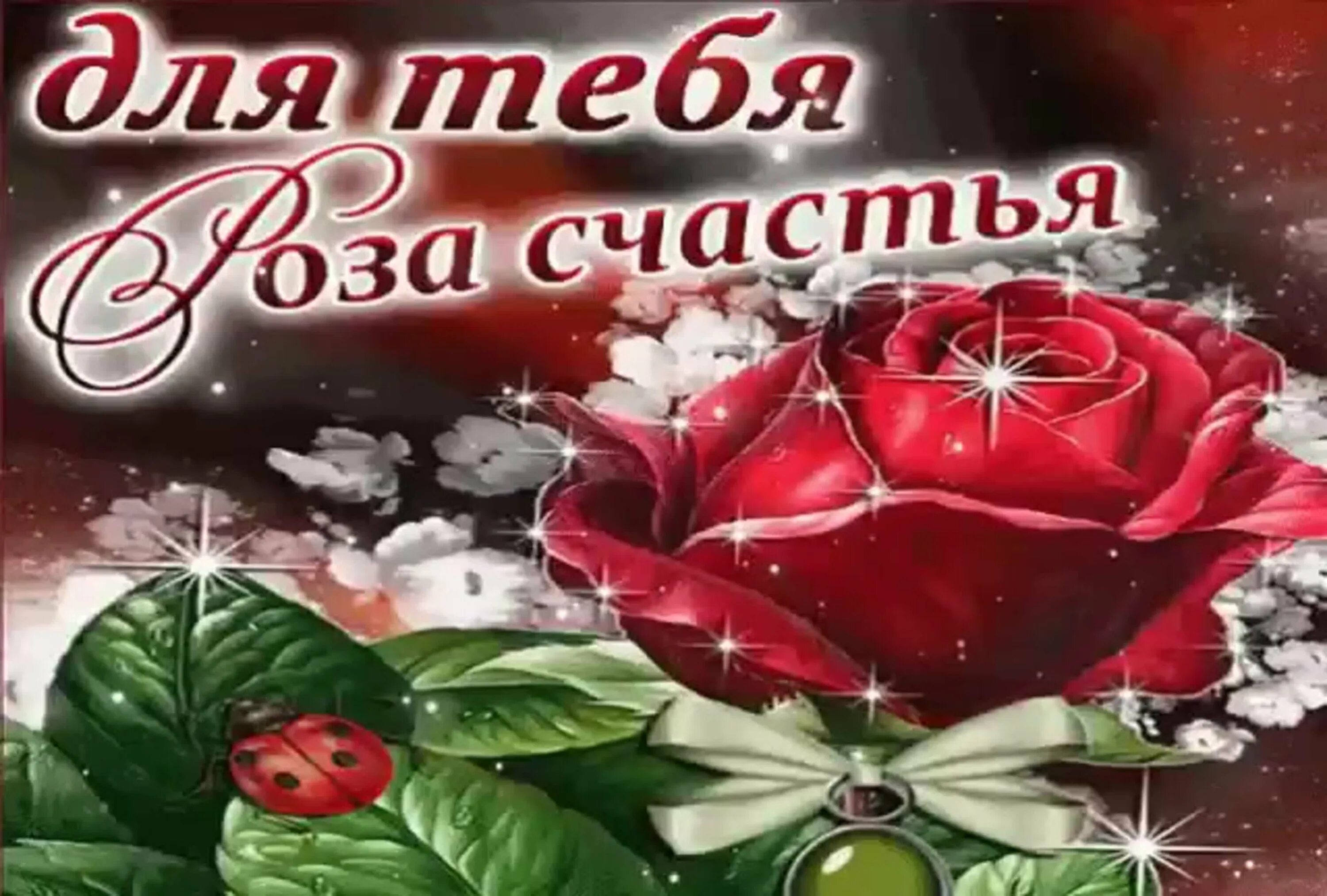 Спасибо огромное удачи