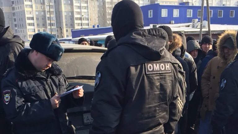 Подразделение выявившее нарушение