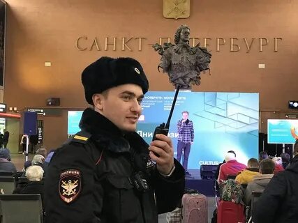 Петербургская полиция