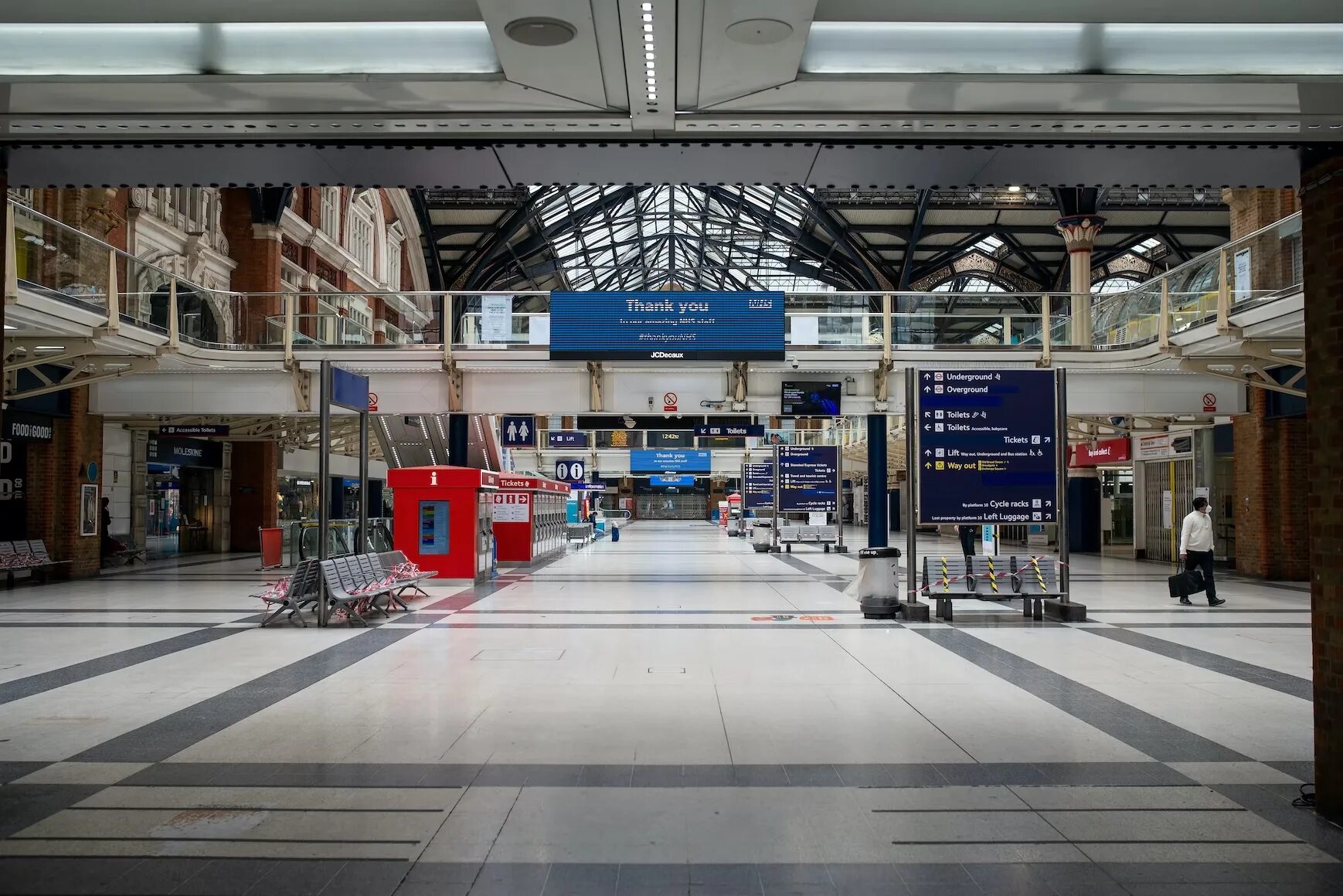 Empty station