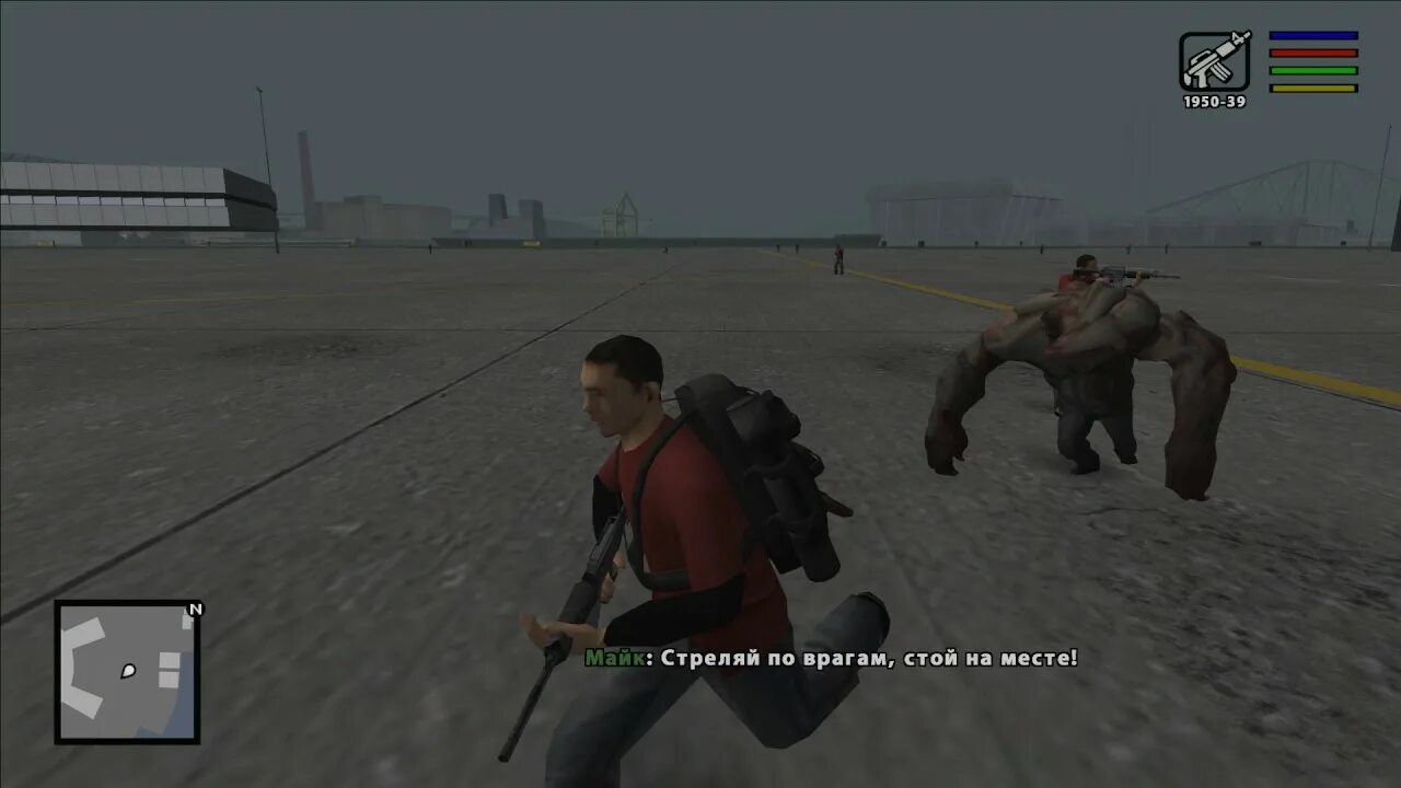 Zombie andreas final. Логотип игры зомби андреас. Zombie andreas final. Гта сан андреас zombie andreas. 1.