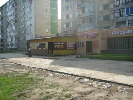 Мартюш каменск