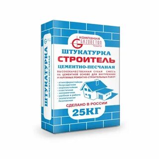 Сухого 16