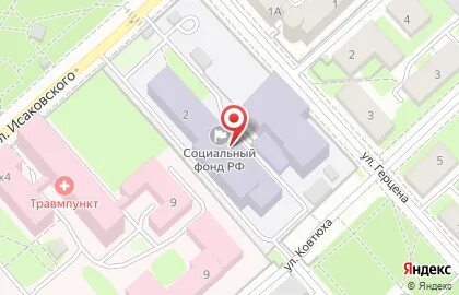 Пенсионный фонд смоленск герцена