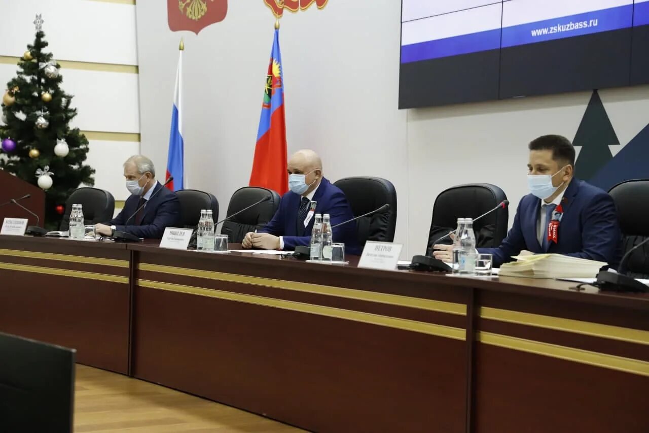 Перестановки в правительстве кузбасса. Перестановки в правительстве кузбасса. Перестановки в правительстве кузбасса. Перестановки в правительстве кузбасса. Перестановки в правительстве кузбасса.