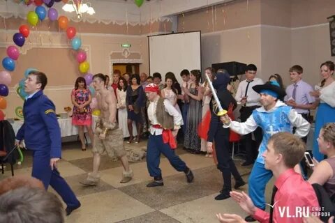 Амурский детский