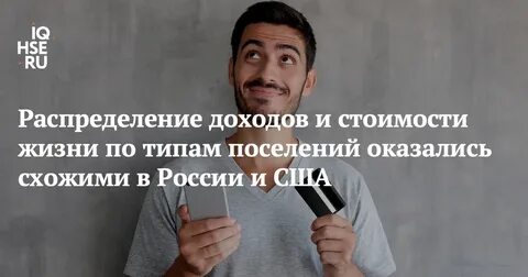 Сайт ценою жизни