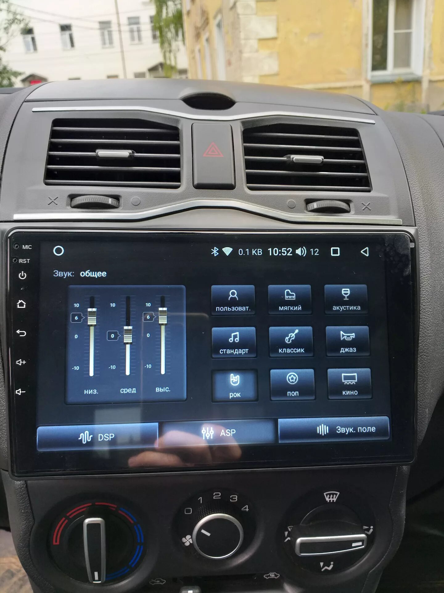 Granta магнитола android. Магнитола lada granta 2016 android. магнитола для лада калина 2 андроид. магнитола teyes cc2.