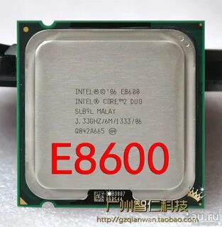 Ел e