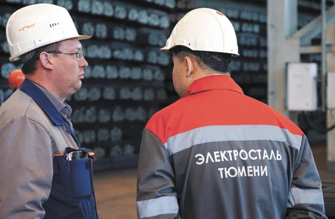 Прокатчики оборудование. Ао дебют в электростали. Завод электросталь сотрудники. Глава города электросталь. Квн по финансовой грамотности.