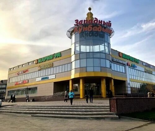 Горно-Алтайск Парк Победы (много фото) - viewsnap.ru