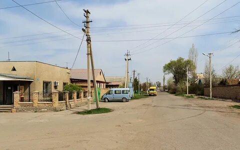 Кант киргизия