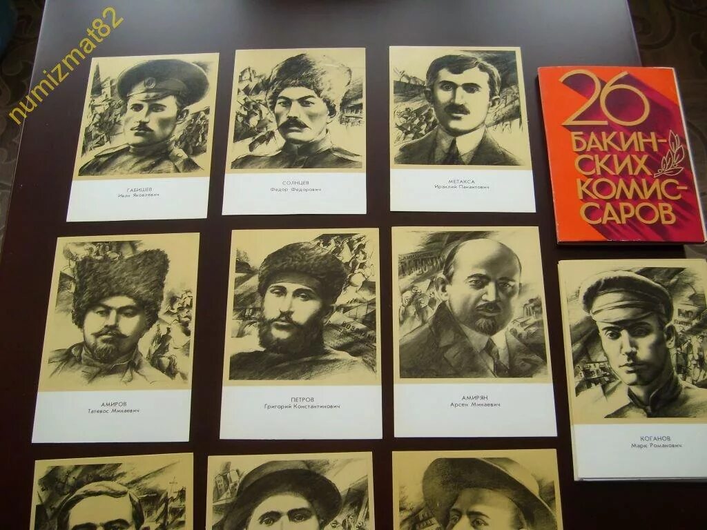 Бакинские комиссары 26. 26 бакинских комиссаров есенин. 26 бакинским комиссарам в баку. Бакинские комиссары википедия. Расстрел 26 бакинских комиссаров.