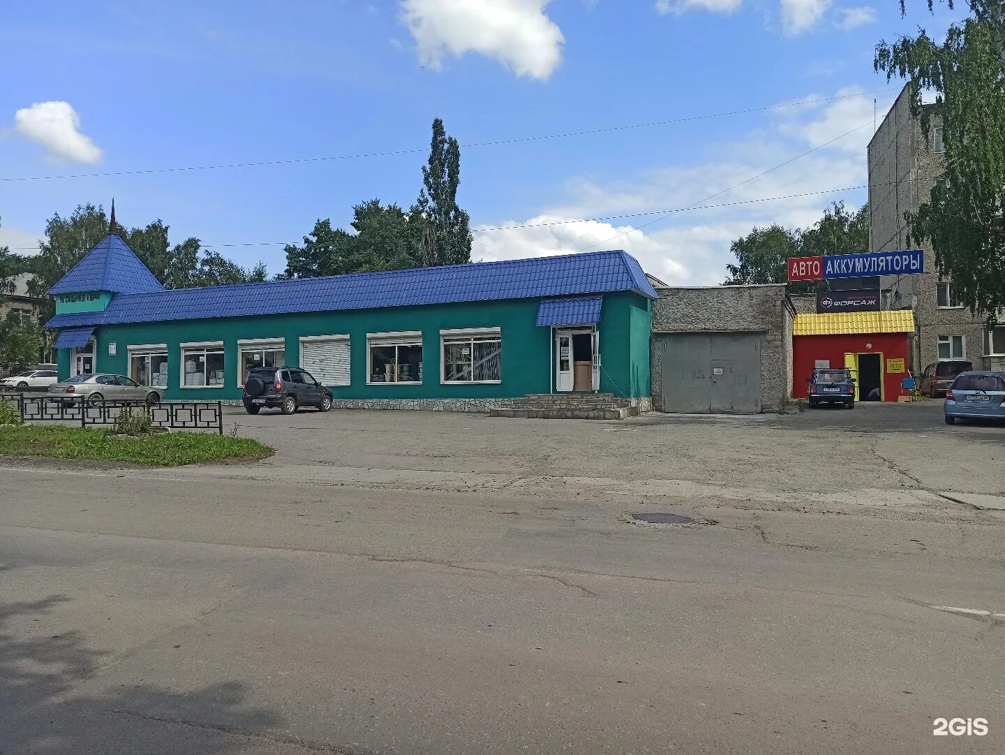 Форсаж ревда. Магазин форсаж ревда. Магазин форсаж в белово мотоциклы. Форсаж ревда. Форсаж ревда.