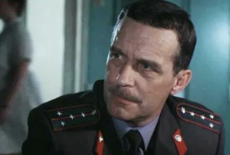Случай в аэропорту 1987