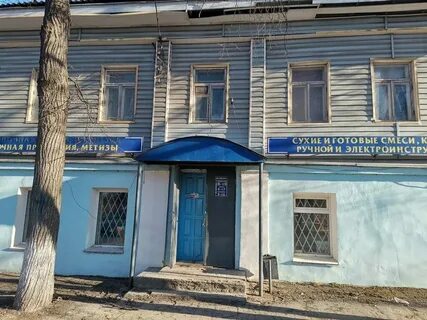 Ковров 40