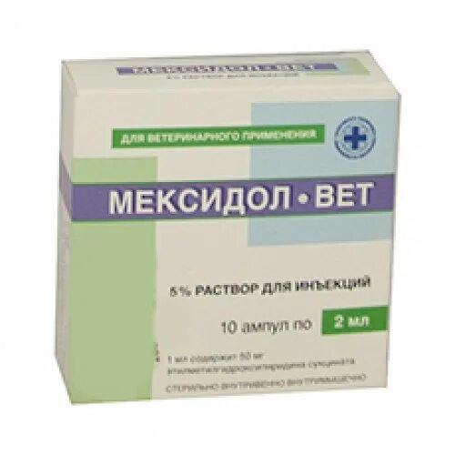 Мексидол раствор для инъекций 5. Мексидол вет ампулы. Мексидол вет 5%. Лекарство для животных Мексидол. Мексидол вет таблетки.