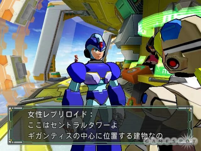 X commands