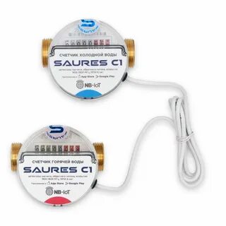 Saures