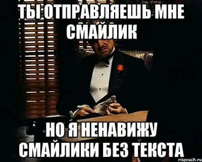 Прислали лишние