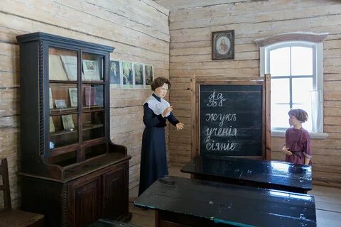 Музей в классе
