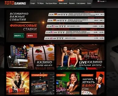 Toto gaming армения