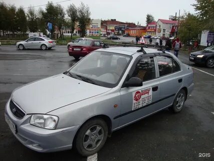 Автошкола курсант отзывы